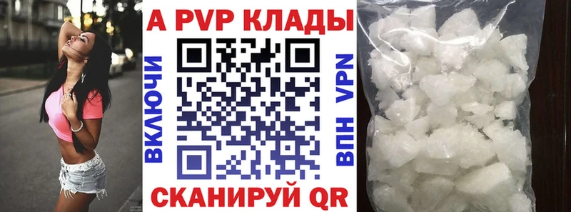 Наркошоп купить АМФЕТАМИН  МЕФ  МЕТАМФЕТАМИН  Канабис  ГАШИШ  Заводоуковск