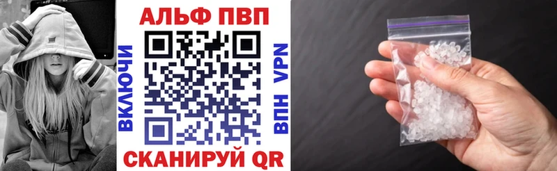 Меф мяу мяу Заводоуковск