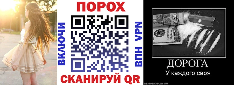 Amphetamine Premium Заводоуковск