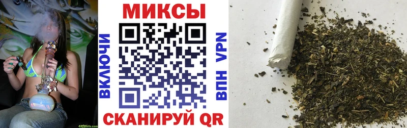 БУТИРАТ оксана  Купить закладки  Заводоуковск 