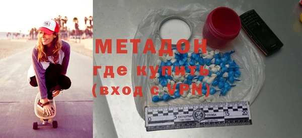 спиды Касимов