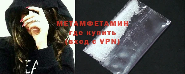 соль ск Карпинск