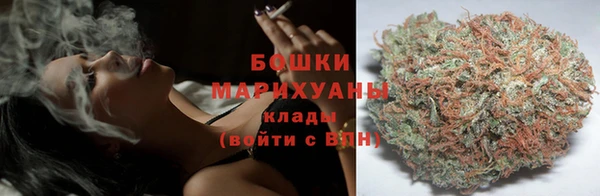 соль ск Карпинск