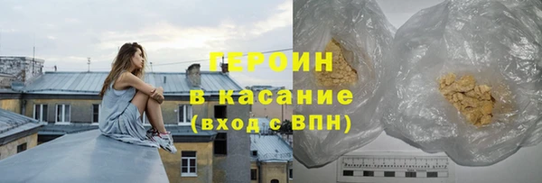PSILOCYBIN Карталы