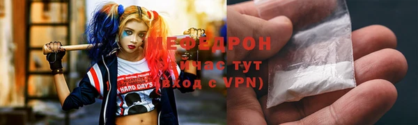 спиды Касимов