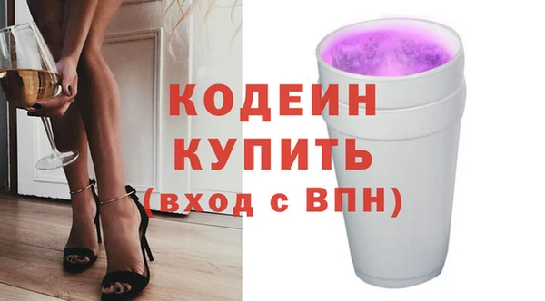 спиды Касимов
