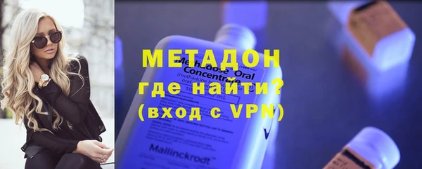 спиды Касимов