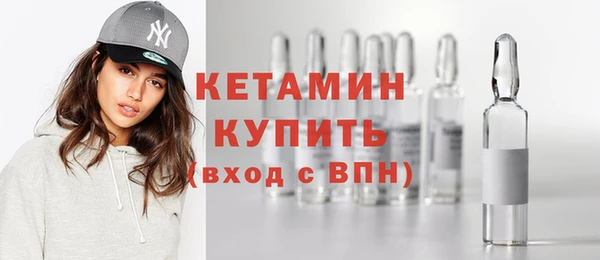 спиды Касимов