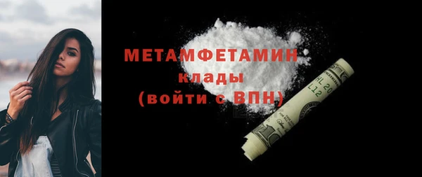 PSILOCYBIN Карталы