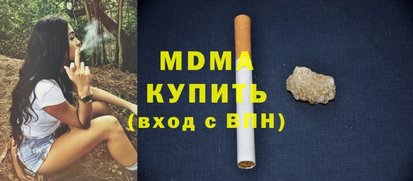 PSILOCYBIN Карталы