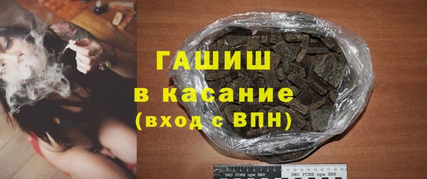 спиды Касимов