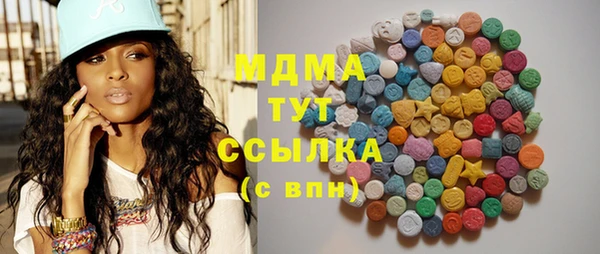 спиды Касимов