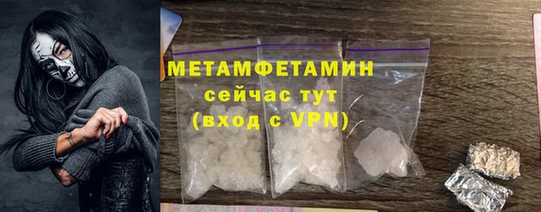 спиды Касимов