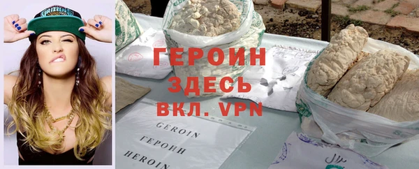 спиды Касимов