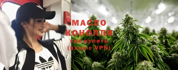 PSILOCYBIN Карталы
