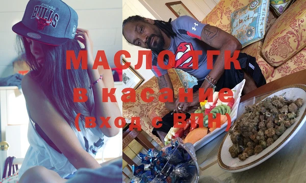 PSILOCYBIN Карталы