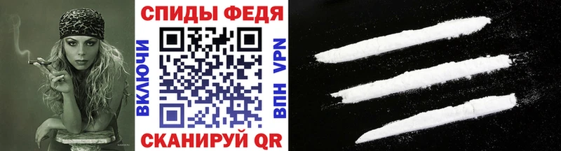 Купить  Заводоуковск  МЕТАМФЕТАМИН пудра 